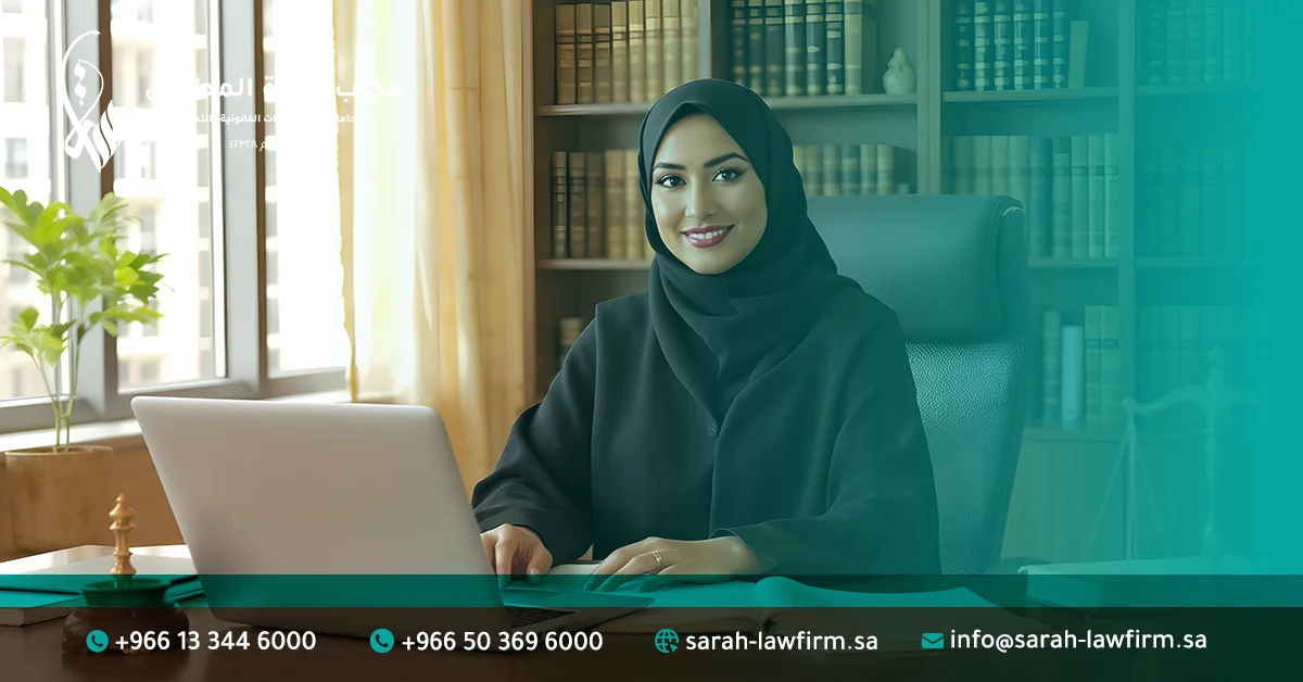 أنواع الدعاوى التجارية في السعودية 