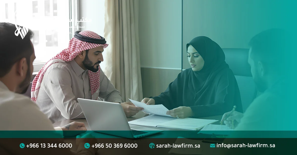 استئناف حكم دعوى عمالية في السعودية