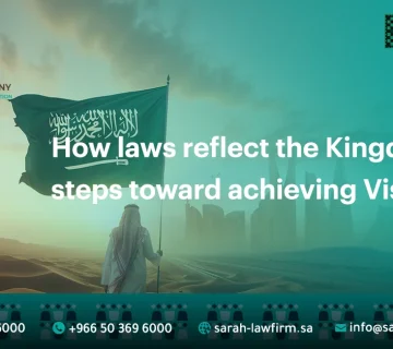 Saudi National Day 95: How Saudi Laws Reflect the Kingdom’s Steps Toward Vision 2030