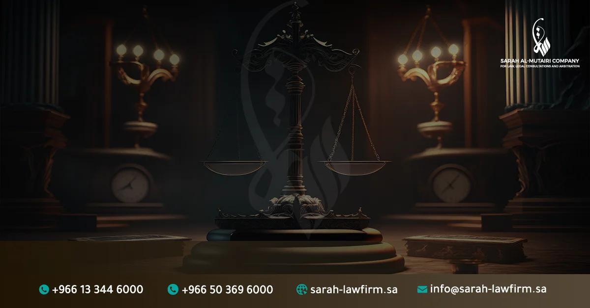 Article 80 of the Saudi Labor Law