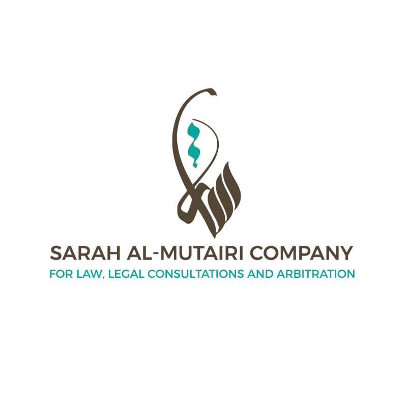 Sarah Al Matir Law Firm