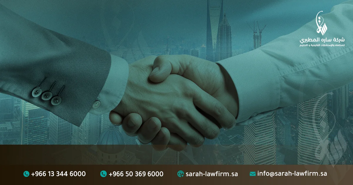 الأخطاء الشائعة عند تحويل المؤسسة إلى شركة