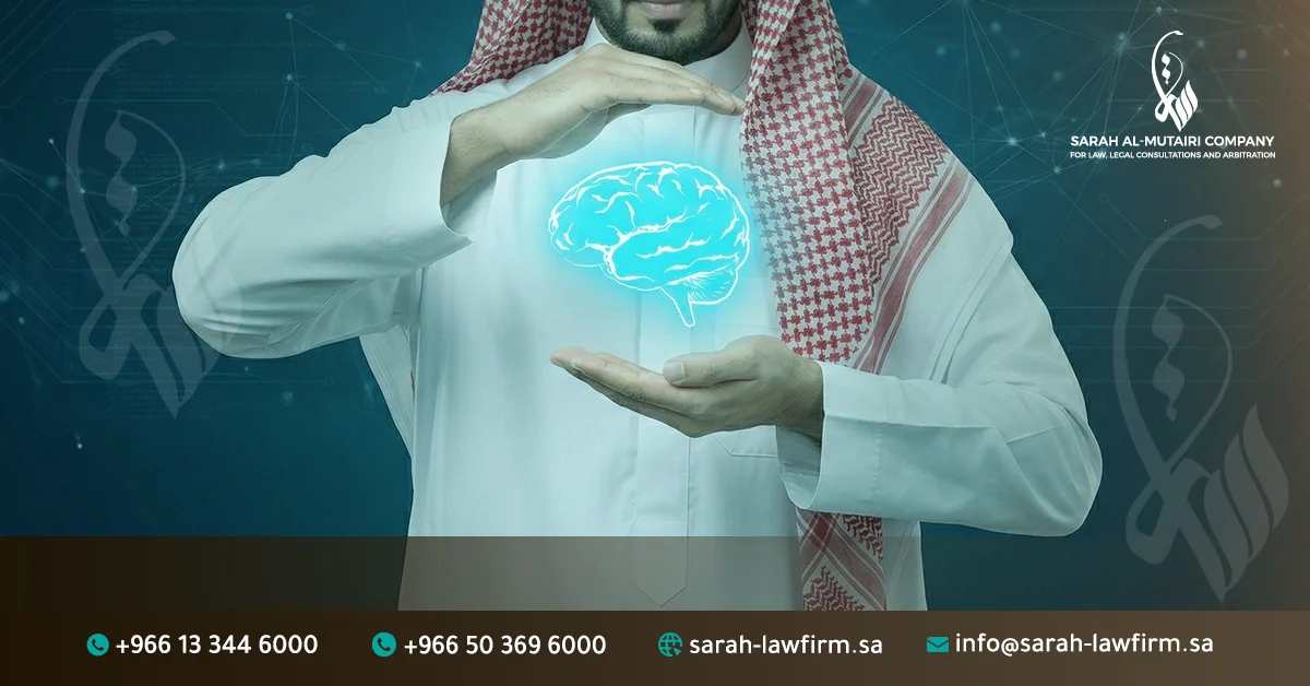 intellectual property registration procedures in Saudi Arabia