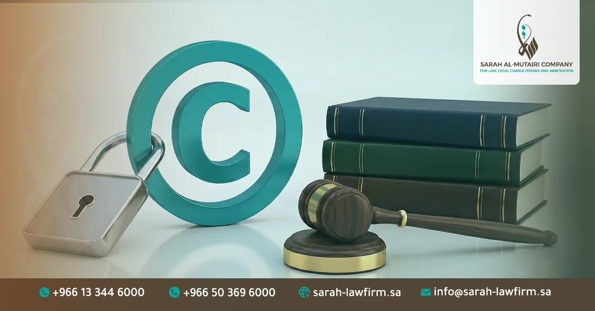 intellectual property registration procedures in Saudi Arabia