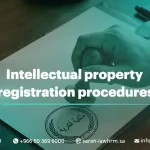 intellectual property registration procedures in Saudi Arabia