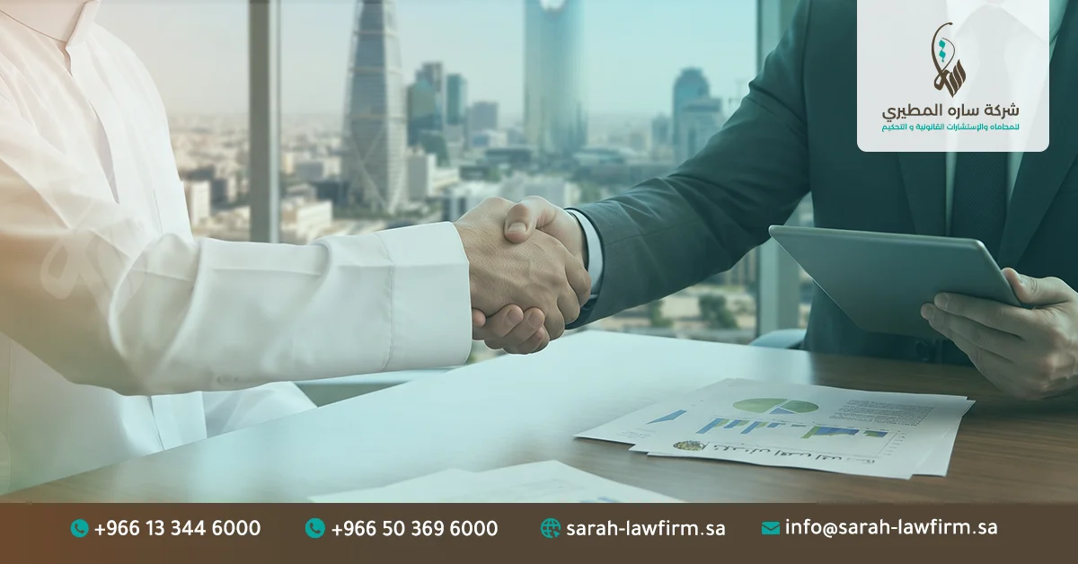 شروط إضافة شريك اجنبي في السجل التجاري