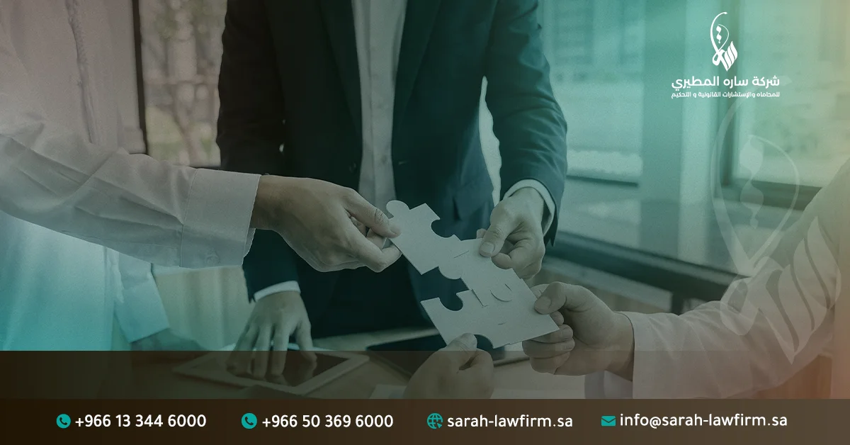 شروط إضافة شريك اجنبي في السجل التجاري
